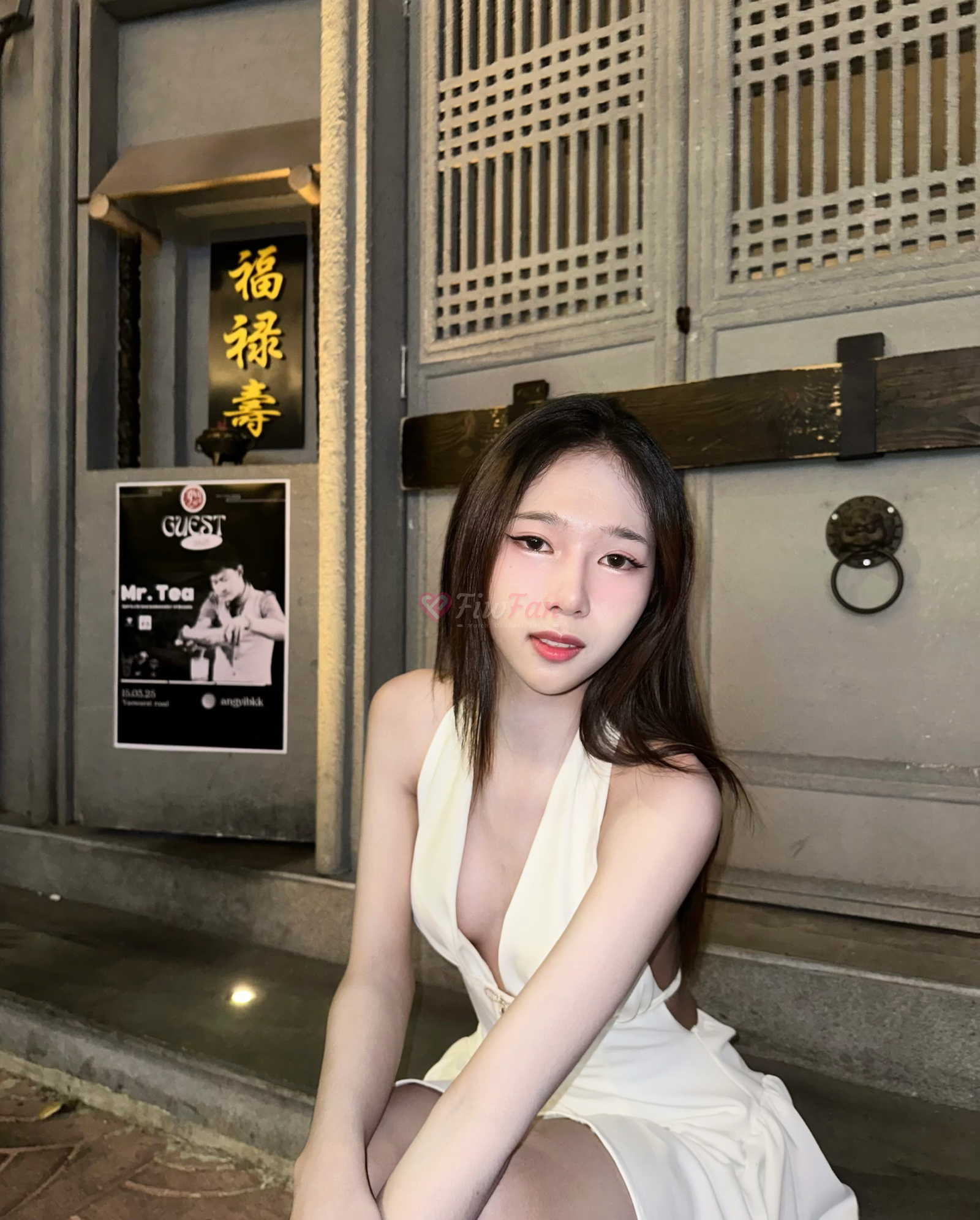 Mely - ไซด์ไลน์ - 6966123b07ba3_IMG_8902 - fiwfans