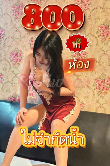 ท่าโพสต์อวดหุ่นสวยดูดี ในย่าน บางใหญ่ พร้อมบริการแบบ sideline โดย 800 ไม่จำกัดน้ำ พร้อมห้อง