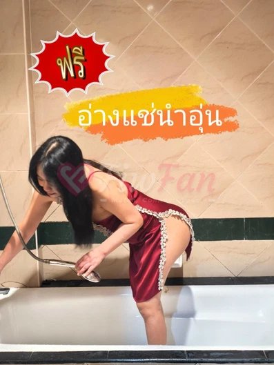 ท่าโพสต์อวดหุ่นสวยดูดี ในย่าน บางใหญ่ พร้อมบริการแบบ sideline โดย 800 ไม่จำกัดน้ำ พร้อมห้อง
