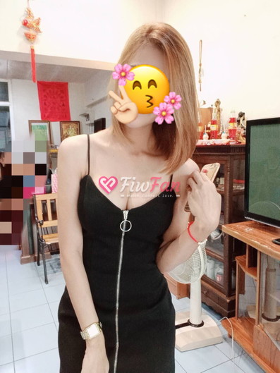 นินิว ไซด์ไลน์ - รูปที่ 2