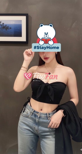 Namtan - ไซด์ไลน์ - 696b530008d02_1000009004 - fiwfans