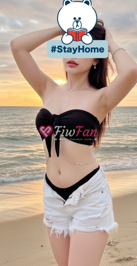 Namtan - ไซด์ไลน์ - 696b530008d02_1000009004 - fiwfans