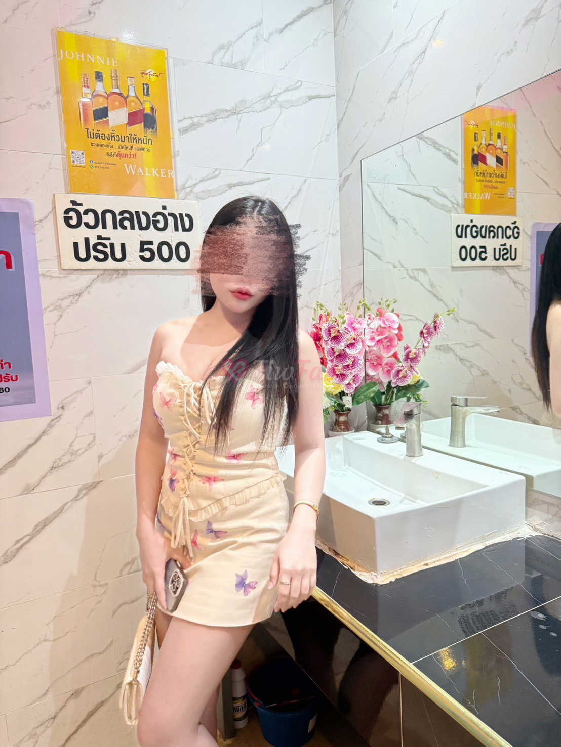 โดนัท - ไซด์ไลน์ - 697dda5a99faf_IMG_1244 - fiwfans