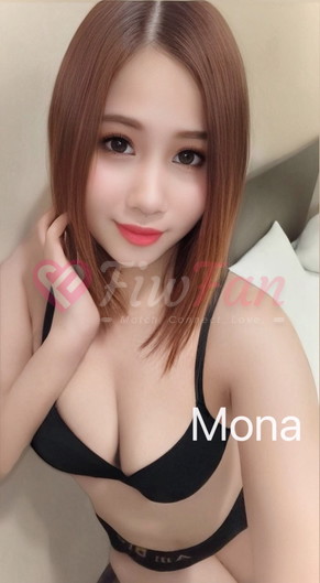 โมนา - ไซด์ไลน์ - 69830df342614_IMG_7220 - fiwfans