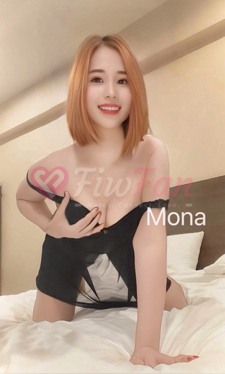 โมนา - ไซด์ไลน์ - 69830df342614_IMG_7220 - fiwfans