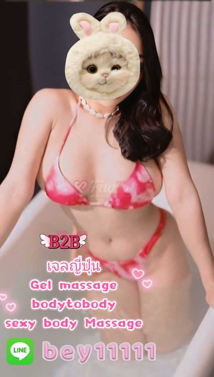 Tuktabey - ไซด์ไลน์ - 691589dc2b1ec_IMG_20250927_111916_461 - fiwfans