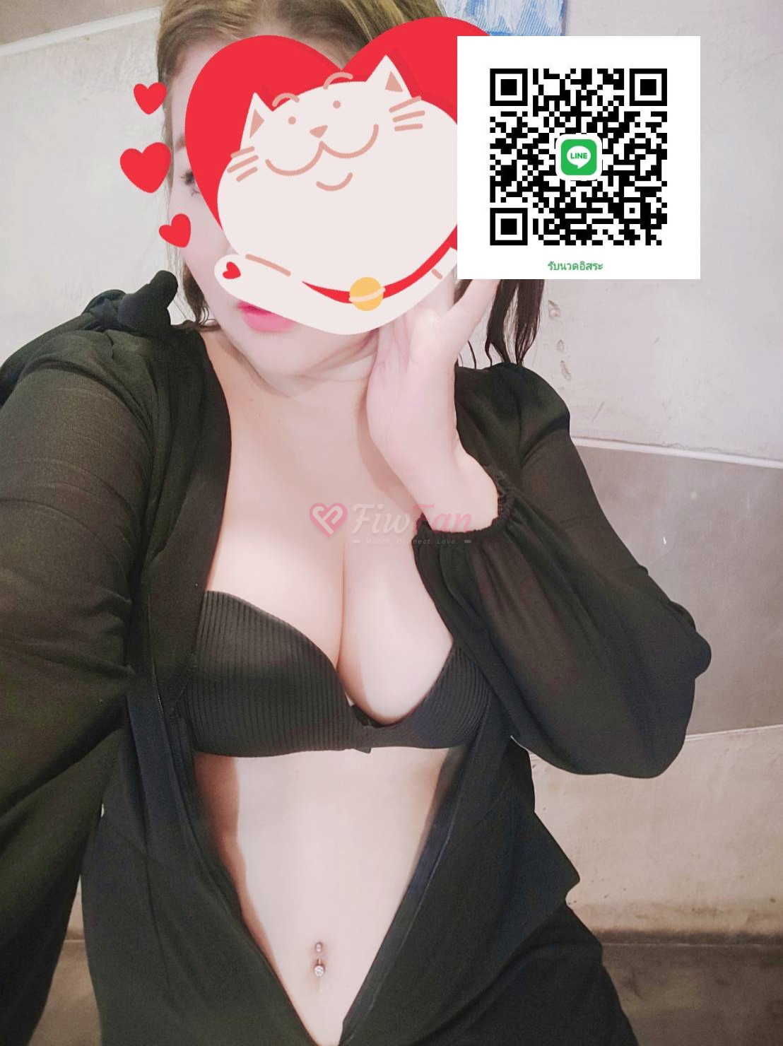 Janney - ไซด์ไลน์ - 69985861a6a79_IMG_20260220_194143 - fiwfans