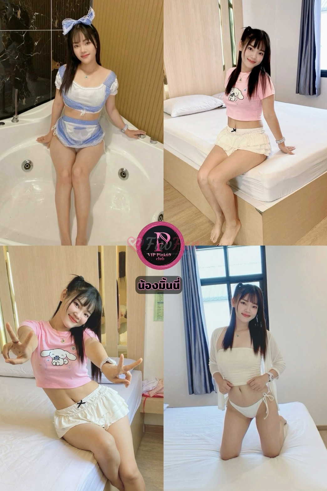 มิ้นนี่ - ไซด์ไลน์ - 699a8bbd6ae30_IMG_4852 - fiwfans