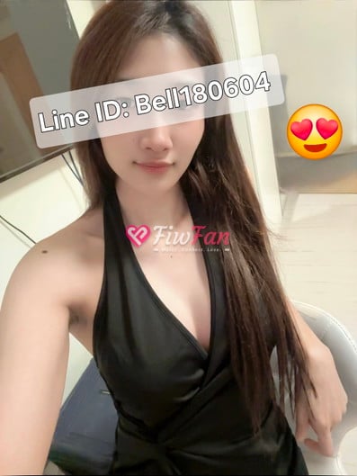 Bell - ไซด์ไลน์ - 699b82f54c8c8_1000062131 - fiwfans