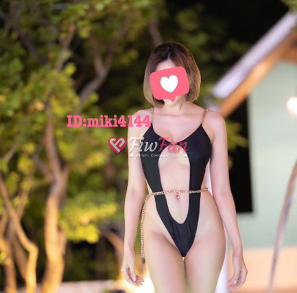Miki ไซด์ไลน์ - รูปที่ 4